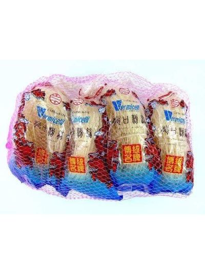 Crown Pearl Longkou Vermicelli (Beans Thread) - 8 X 50g